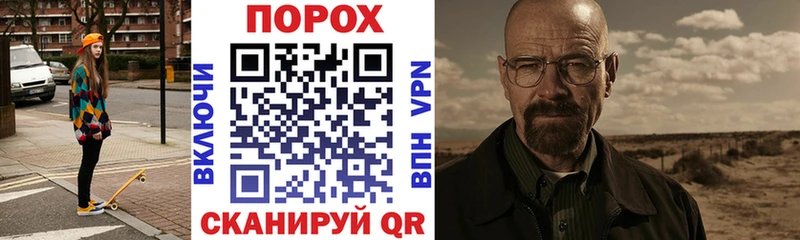 АМФ 98% blacksprut ТОР Протвино купить наркотик