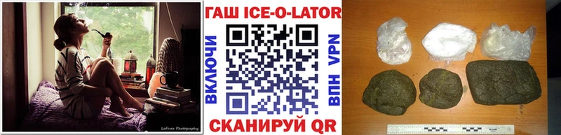 ГАШИШ 40% ТГК  Протвино 