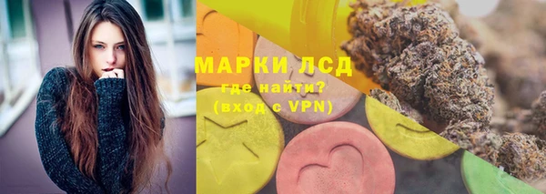 кокаин колумбия Алексеевка