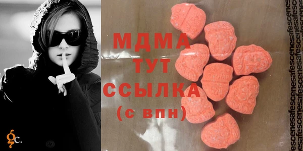 кокаин колумбия Алексеевка