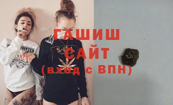 тгк Алзамай