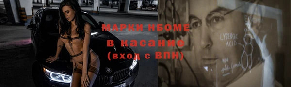 кокаин колумбия Алексеевка