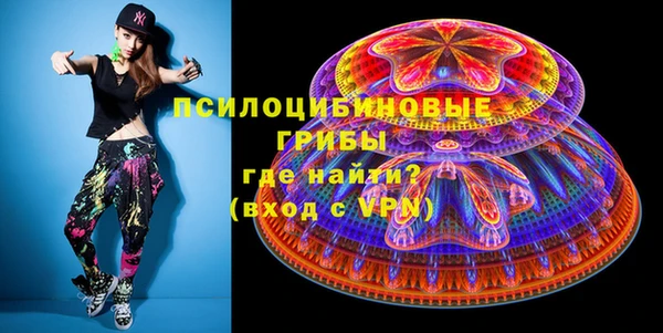 кокаин колумбия Алексеевка