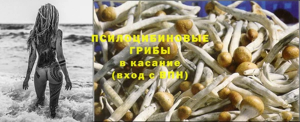 кокаин колумбия Алексеевка