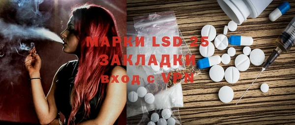 гашишное масло Алексин