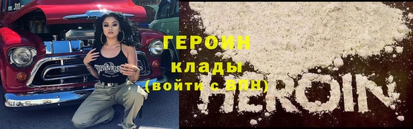тгк Алзамай