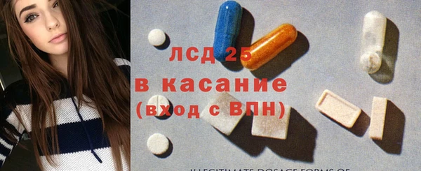 тгк Алзамай