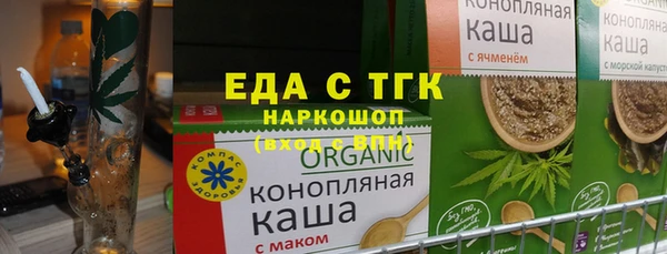 кокаин колумбия Алексеевка