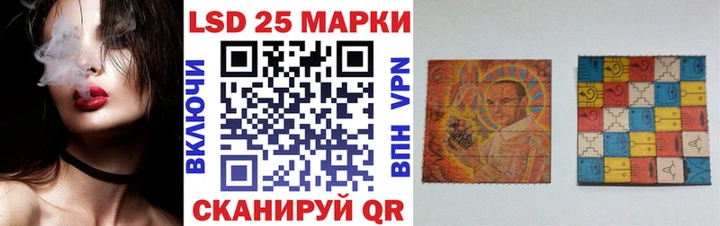 Марки N-bome 1,8мг  Протвино 
